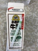 小岩井 牛乳 マイクロパック 200ml