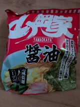 札幌麺匠 山岡家 醤油ラーメン 袋 185g