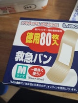 エルモ 救急バンMサイズ徳用 80枚