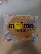 竹屋 MOFMOペアシュー
