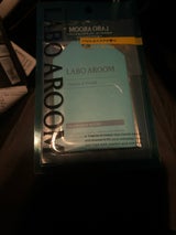 ラボアルーム フレグランスペーパー B&M 1枚