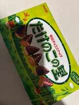 明治 たけのこの里 70g