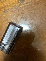 米屋 和楽の里ミニ羊羹小倉 58g