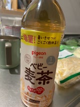 ピジョン ベビー麦茶 500ml