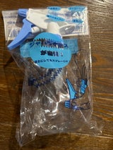 ミツギロン ファインスプレー ブルー