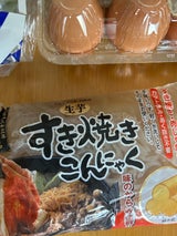 原田 すき焼きこんにゃく        200g