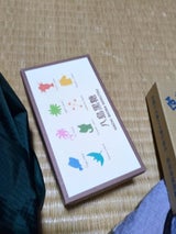 沖縄県黒砂糖協同組合 八島黒糖 160g