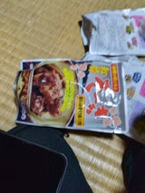 沖縄ハム 軟骨ソーキ ごぼう入 165g