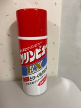 タイホー クリンビューEX 170ml