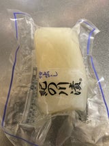 河島本家 樽出し紀ノ川