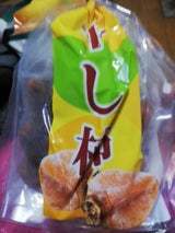 パシフィック 中国産干柿 300g