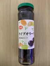 SO ライプオリーブ 140g