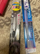 ブラックオーディン ワイド ふつう