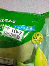 木村屋 こだわりメロンパン 1P