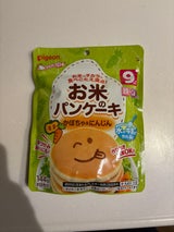 ピジョンお米のパンケーキかぼちゃ&にんじん144g