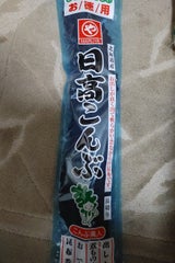 マルヤわかめ 日高昆布 80g