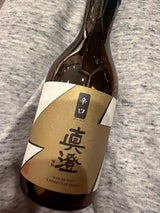 真澄 辛口 ゴールド 瓶 300ml