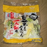名水美人 白菜を食べる一人鍋用ミックス 180g