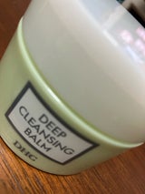 DHC ディープクレンジングバーム 90g