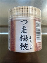 神戸 つま楊枝 650本