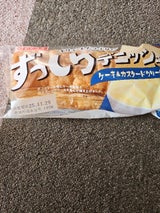 ずっしりデニッシュ ケ-キ&カスタ-ドクリ-ム