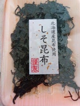 脇田食品 和菜トレー しそ昆布 60g