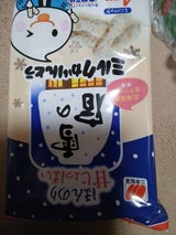 三河屋製菓 味わい海老せんえび満月 130g（三河屋製菓）の口コミ