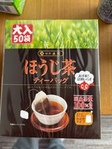 土倉 ほうじ茶TB 大入 2g×50