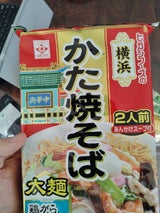ヒガシマル 横浜かた焼そば 2人前