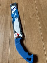 岡田 パイプソー240 8006