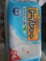 コットン・ラボ 流せるトイレシート 24枚