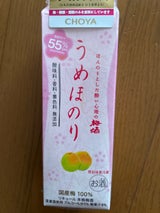 チョーヤ うめほのり パック 1L