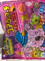 エンジョイハロウィンコアラのマーチシェアP 96g