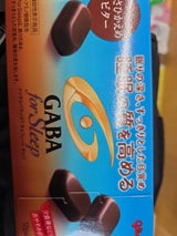 GABAフォースリープ甘さひかえめビター 47g