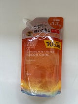 PS MリセットWキンモクセイ替 増 495g