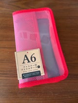 ワッツ ファスナー付ファイルケースカラーA6