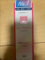 リユ-ブゼリ- 50G