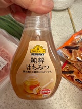 サクラ印 贅沢メキシコ産純粋オレンジ蜂蜜 300g（加藤美蜂園本舗）の