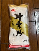 ナカオ 片栗粉 20g