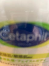 セタフィルモイスチャライジングローション591ml