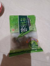 秋山 抹茶飴 135g