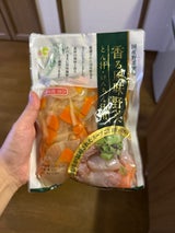 源清田 国産 豚汁の具 350g