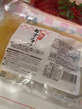 中外フーズ 味付数の子わさび味 120g