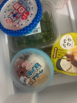 丸永製菓 白熊みぞれ 135ml