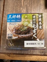 大久 味付けもずく 三杯酢 60g×3