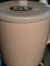 山田化学 フタ付マグカップ ペールピンク