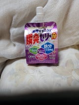 リカウェル 瞬発ゼリー鉄分 1P