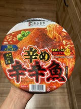 寿がきや 井の庄監修 辛め辛辛魚らーめん 137g