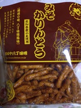 まるや八丁味噌 みそかりんとう 125g