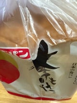 ロバパン 本仕込 食パン 5枚